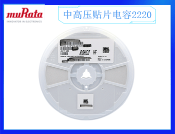 2021年10月18日三星貼片電容費(fèi)用是多少呢？